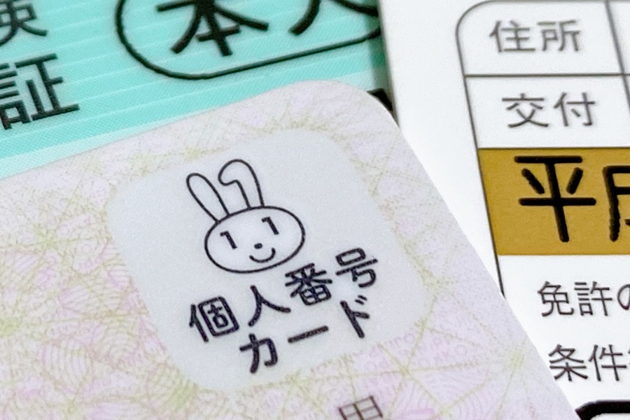 チャットレディの体験入店に必要な物