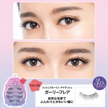 Miche Bloomin’06 ガーリーフレア