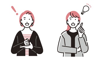 サポートの手厚い事務所に変える