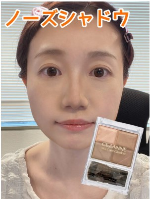 シェーディング・ハイライトで立体感を出す