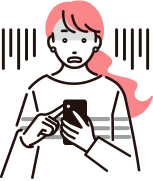 スマホ・パソコンの履歴からバレた
