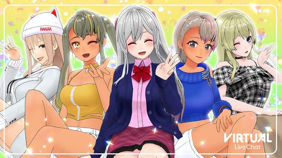バーチャルチャットレディ
