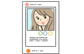 プロフ