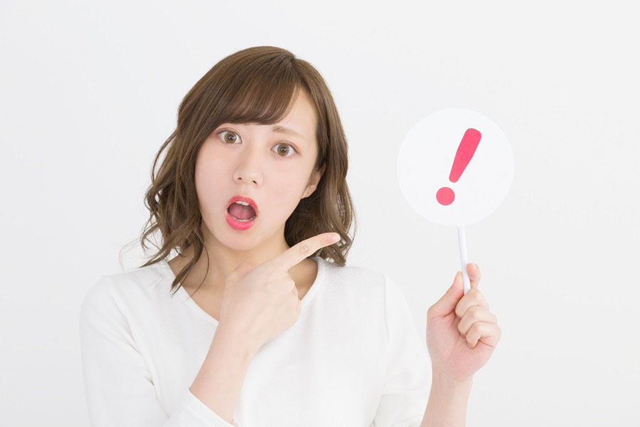 メルレのアタメの注意点