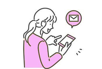 一斉送信機能でアタックメールを毎日送る