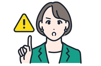 事務所移籍の注意点