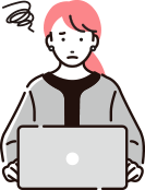 努力をしていない