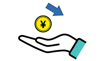 目標金額を下げる