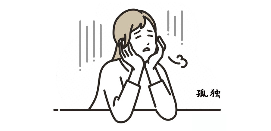 稼ぎ方を教えてくれるスタッフがいない