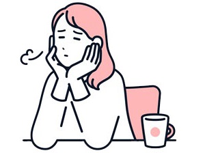 精神的な負担がある