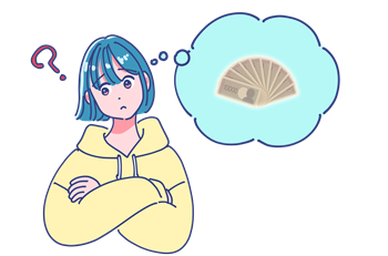 高収入を稼げない