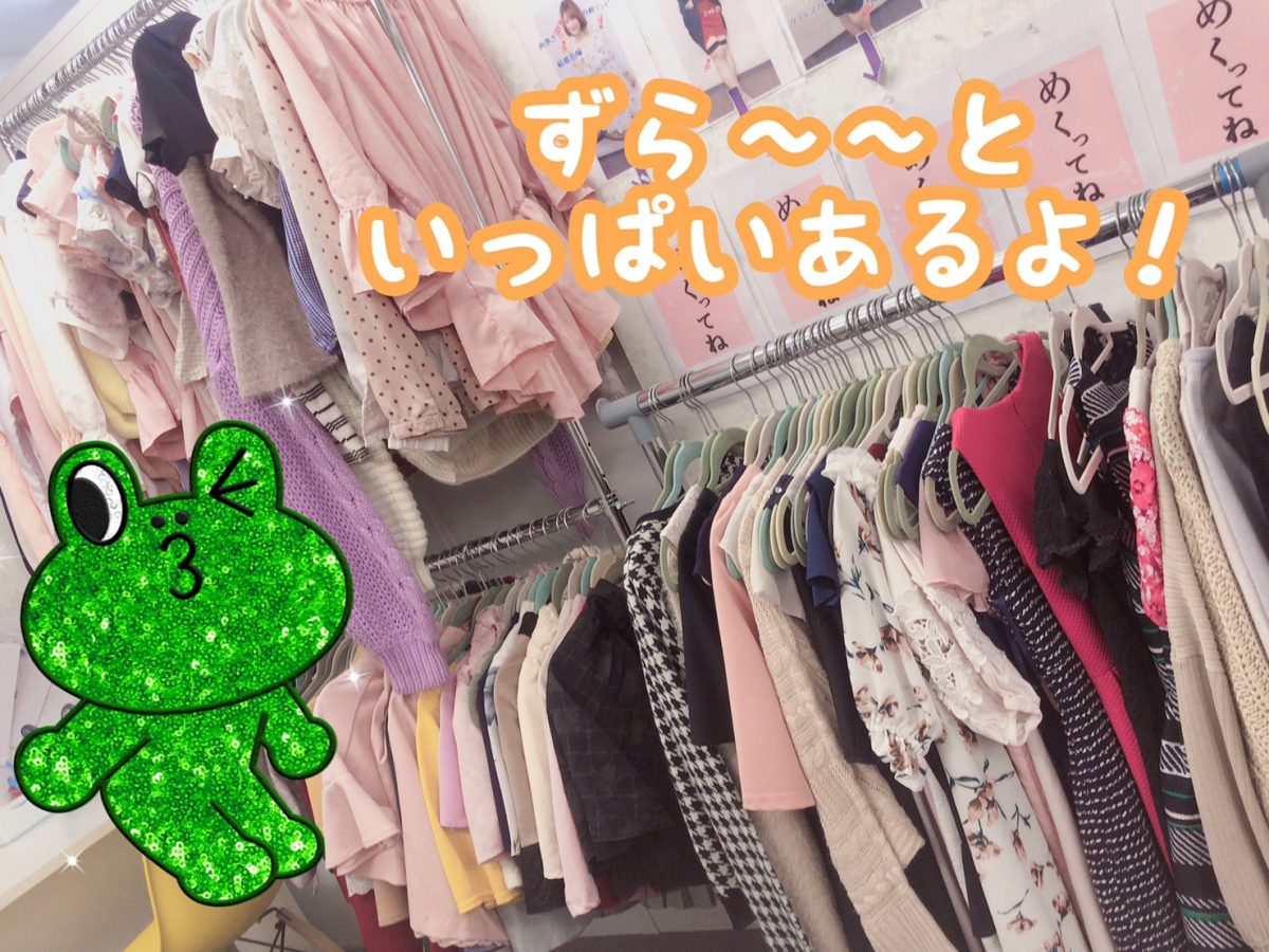 普段と違う自分に変身°˖✧◝(⁰▿⁰)◜✧˖°