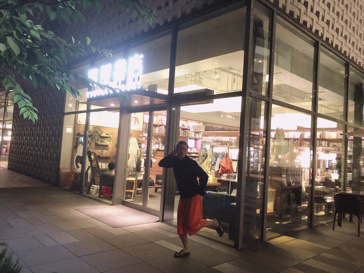 渋谷店の周りにはいろいろ( ﾟДﾟ)