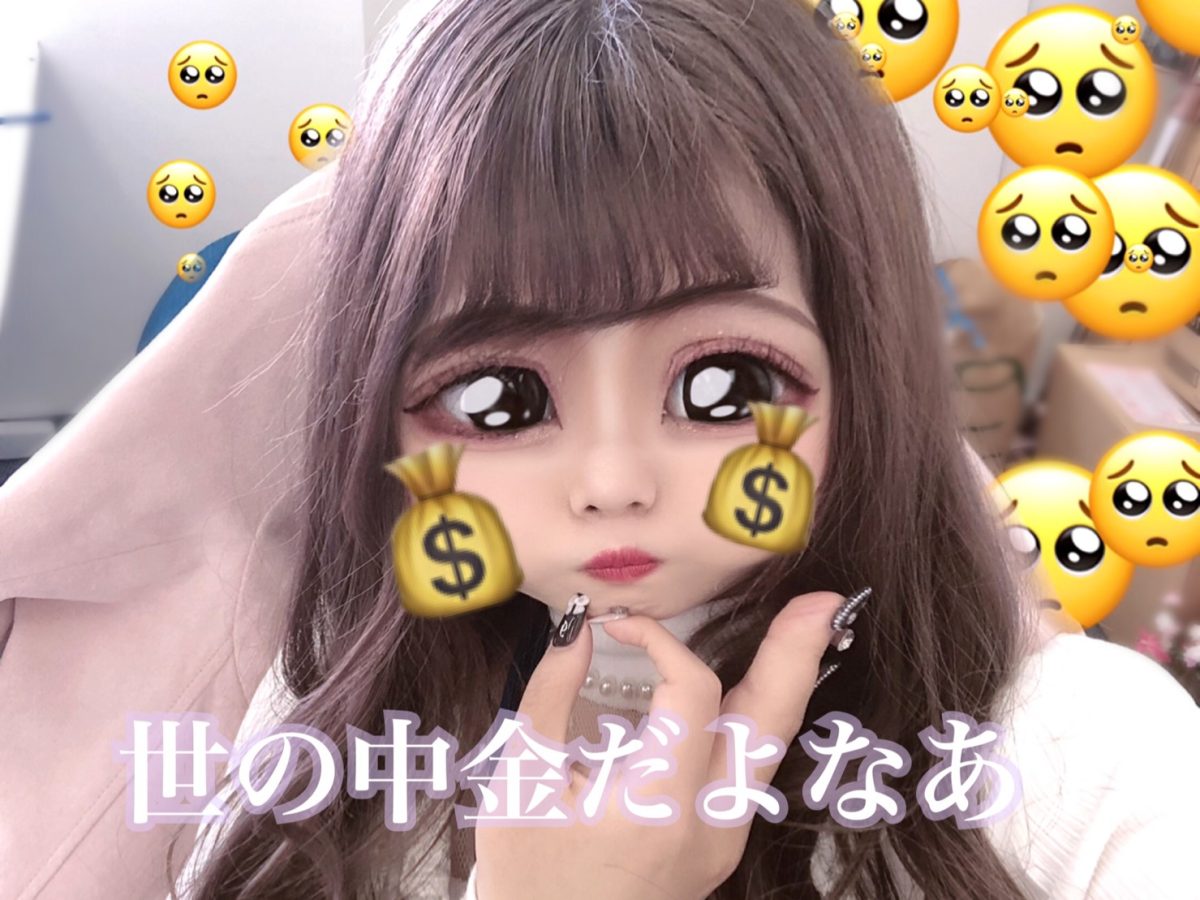 ○○欲…満たしませんか？･ω･