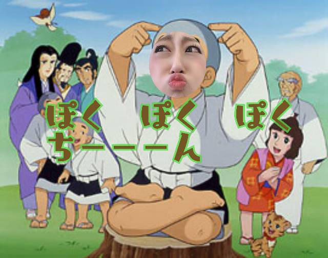 チャットレディに大切なのは誰にでも持っているアレ