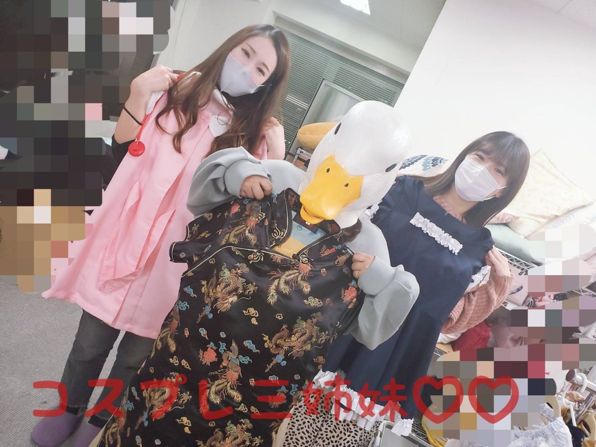 ★ハロウィン間近★チャットの中でも季節感だしていきます(/・ω・)/高収入だもんっ！！