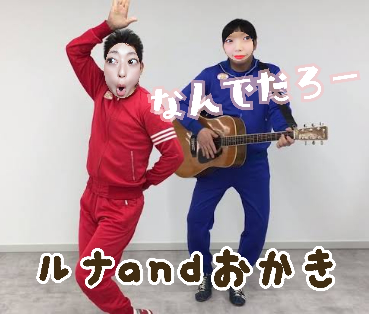 チャットレディどうやったらいいのかわからない？