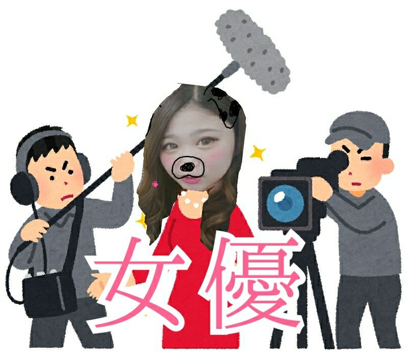 ポジティブにいこうよ！！