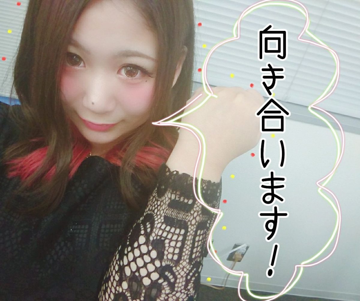 自分の稼ぎたい額に見合ったコース選択