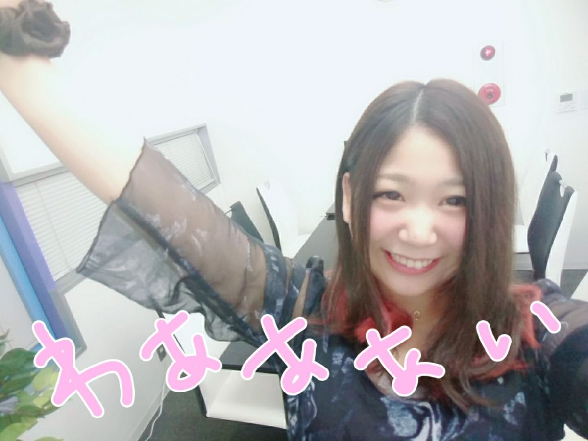 チャットとは、いくら稼げるんだい