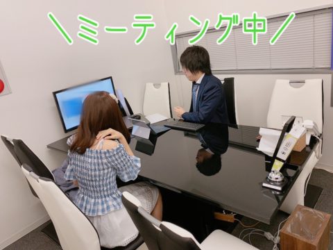 一人一人に向き合う事務所！！☆アスタリスク新宿☆