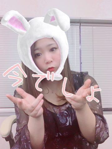 このＢＬＯＧを見たあなたは強運の持ち主