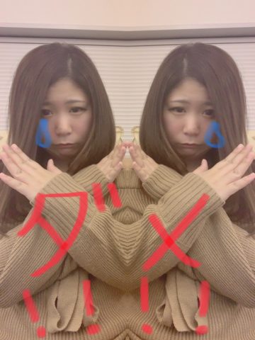 偏見？そんなの、くだらない。