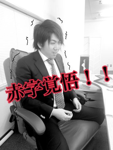 チャットレディさんへの感謝の気持ちを込めて☆