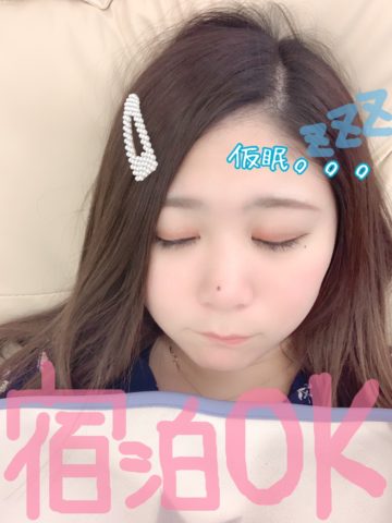 深夜でも安心☆宿泊OK