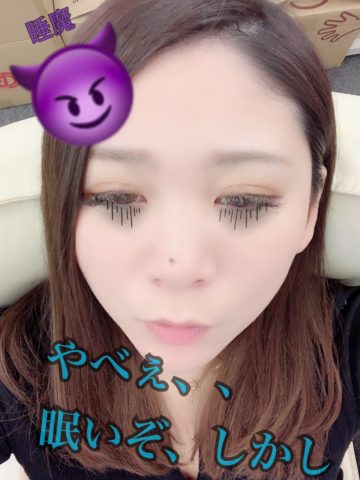 本職持ちでも安心☆宿泊OKのチャットレディ事務所アスタリスク東京新宿店です☆