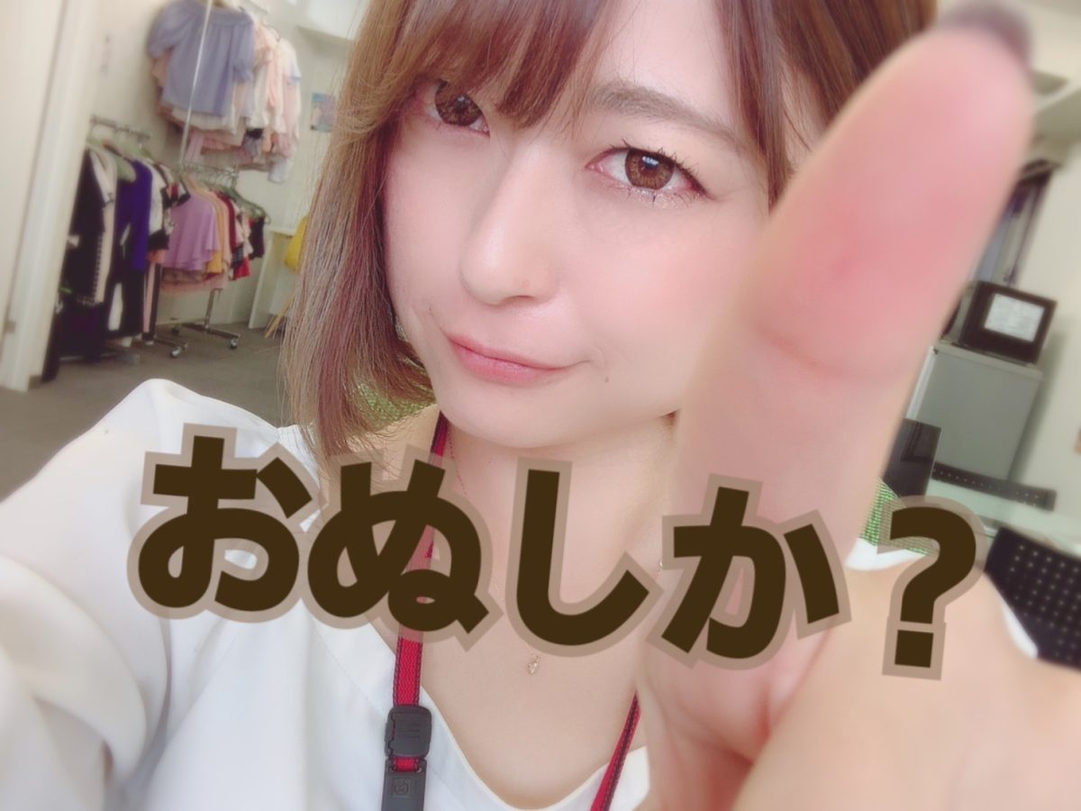 チャットレディも、ちゃんとお仕事ですから。