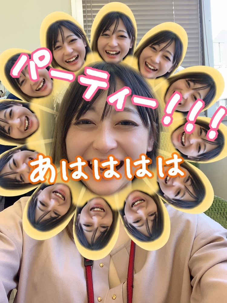 女性スタッフから愛をこめて、、