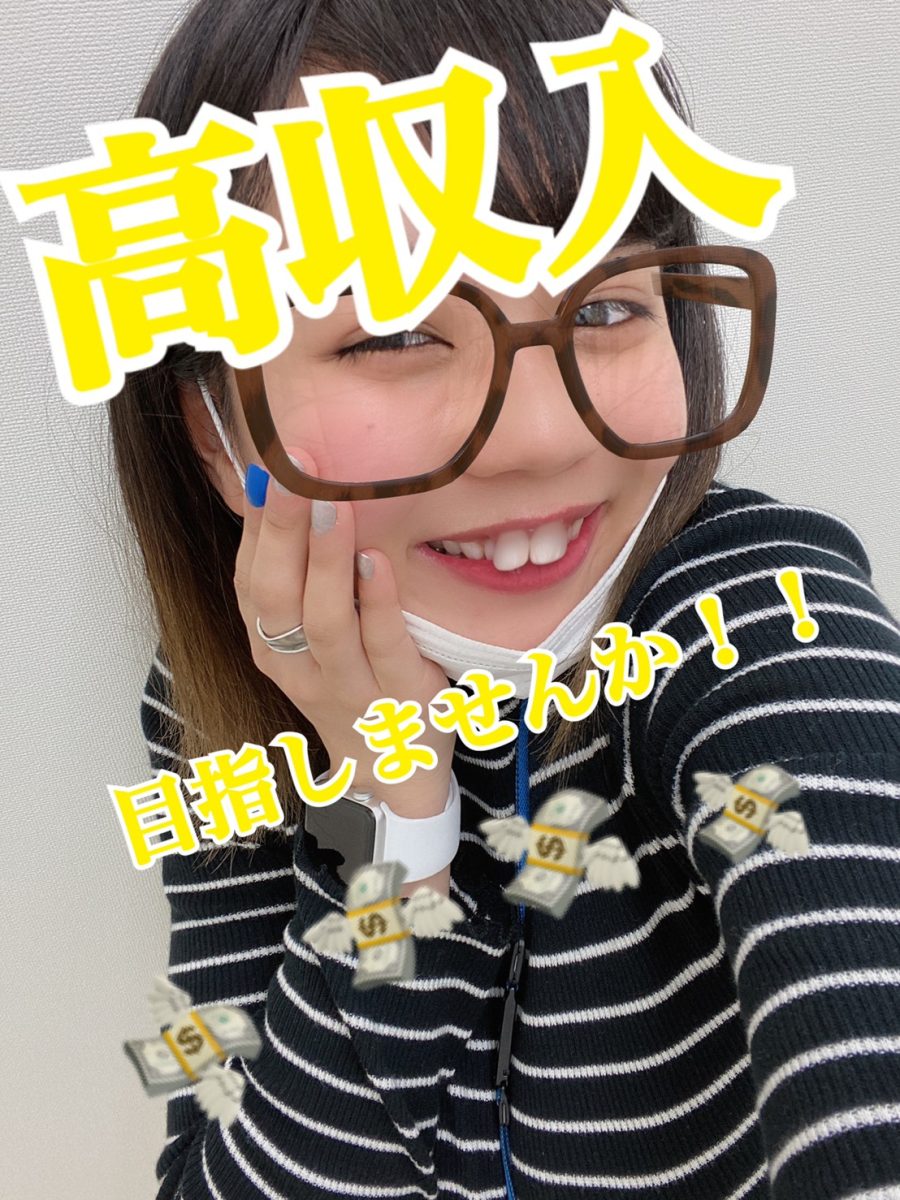 みんなで頑張っているんです☆彡