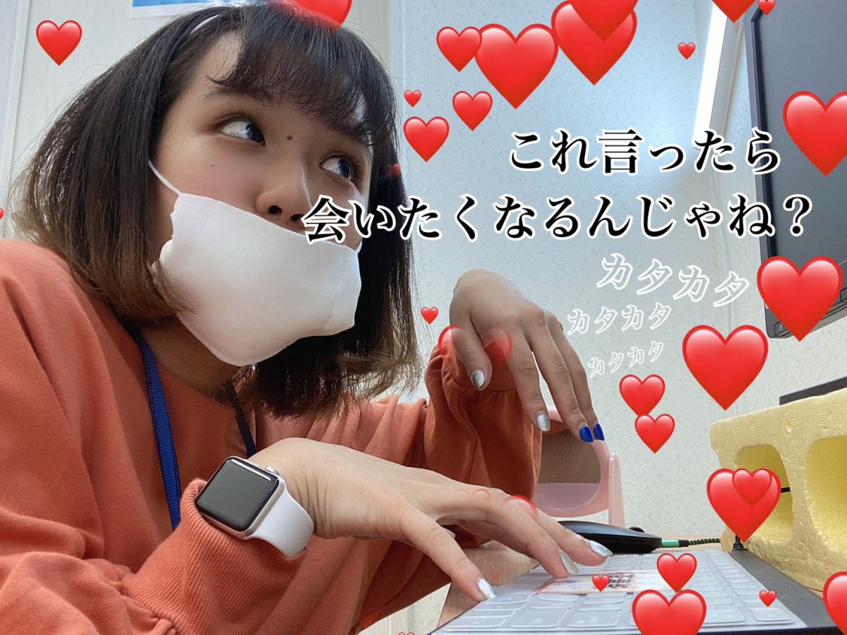 あなたのメールはどんなの？|ω・)