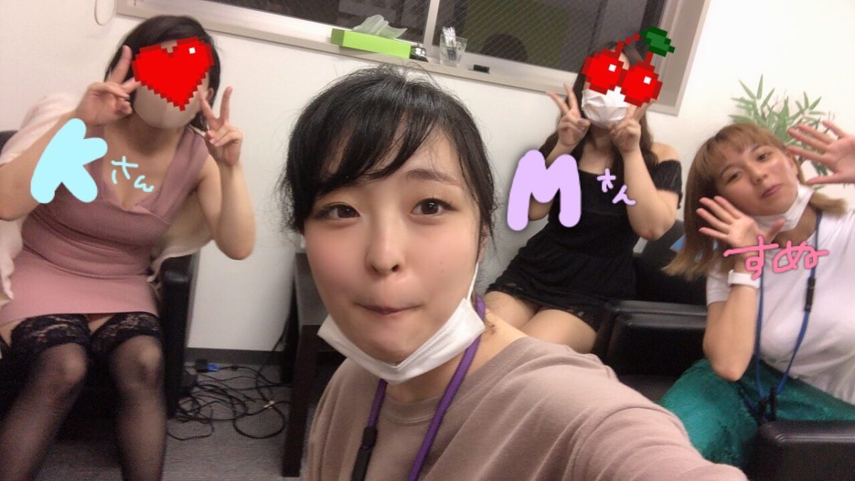 繋がるのはお客さんとだけじゃない？！