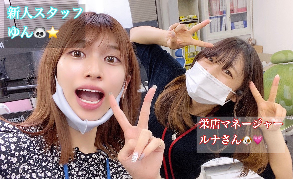 高収入のためのシフト☆彡女性スタッフが伝授します♪