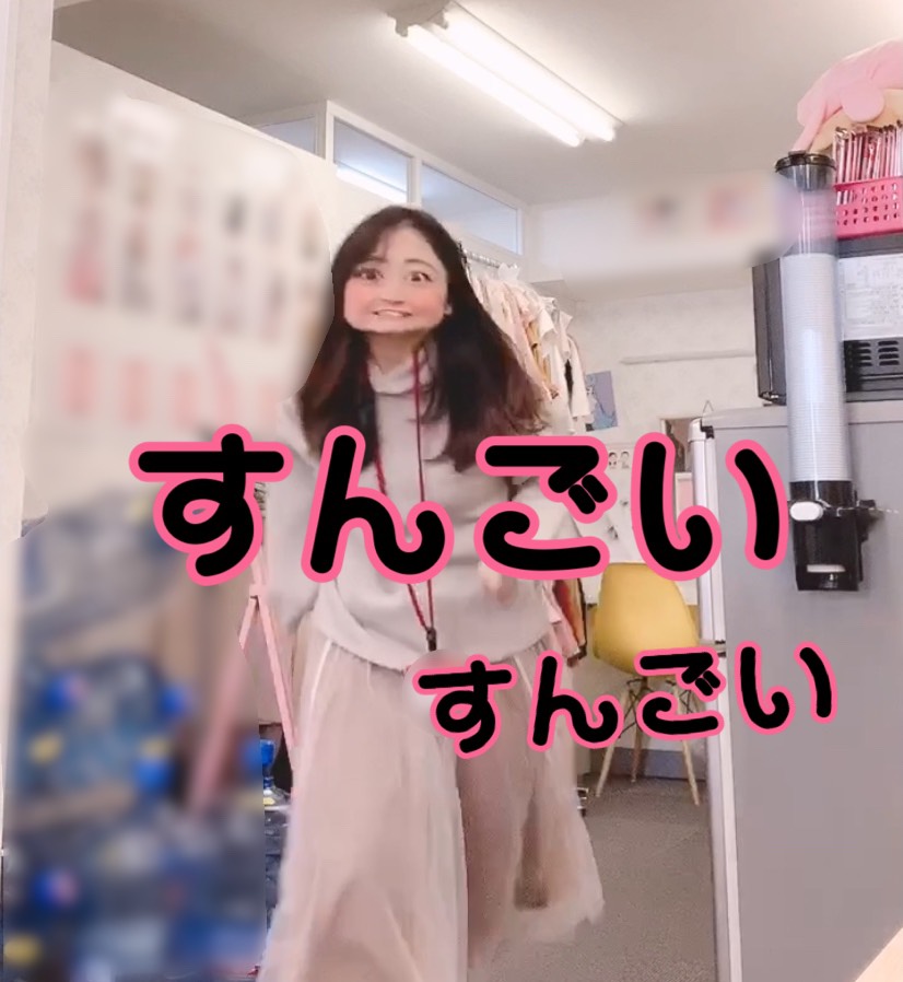 チャットレディの広告が嘘？！実態はこうだった、、！！