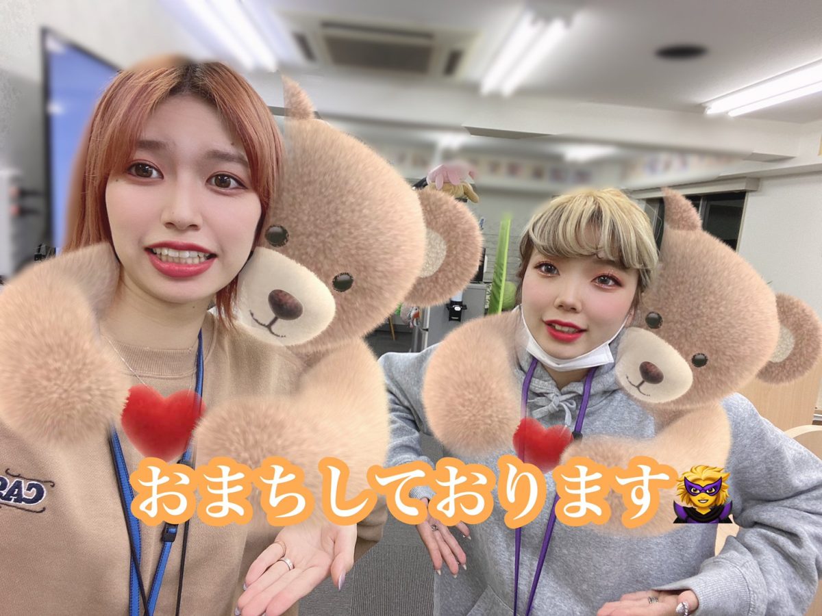 若くないと稼げない？＞＜そんなことはありません！！年齢問わずお仕事できるのがチャットレディのお仕事(*´ω｀)