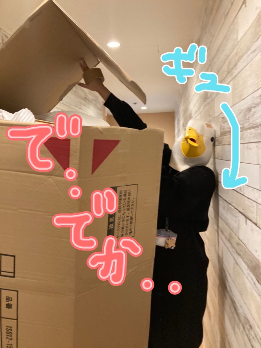綺麗なチャットルームでお仕事しましょ！！清潔感大事！！
