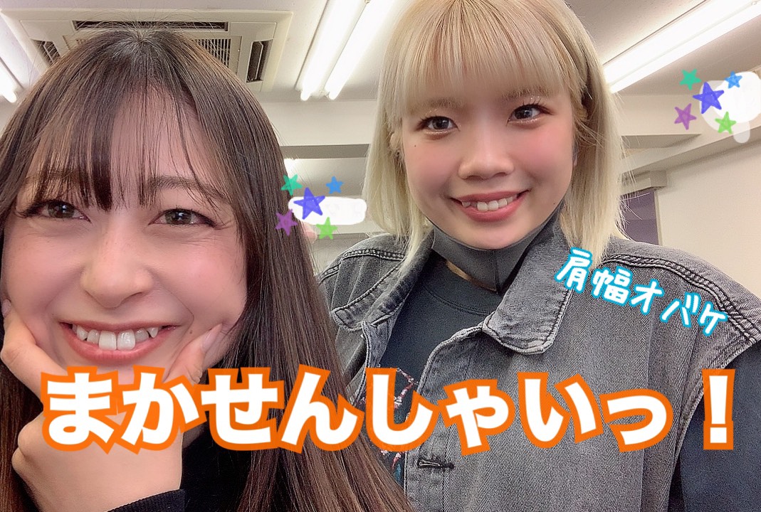 チャットレディ、どう頑張ればいいの？！元チャットレディが書く、頑張り方の極意★