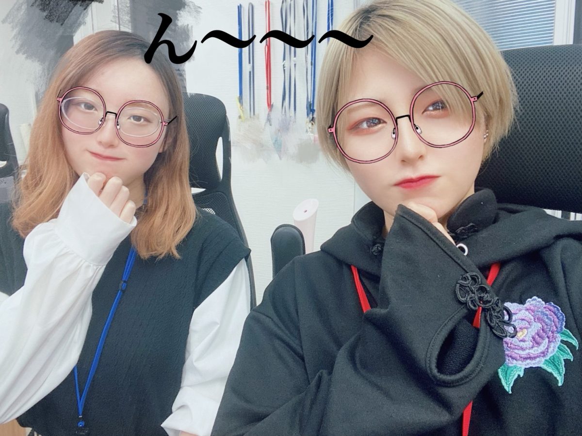 間違えないでほしい！それって本当に自分に合ったチャットのやり方なの？(∩´﹏`∩)⚡️