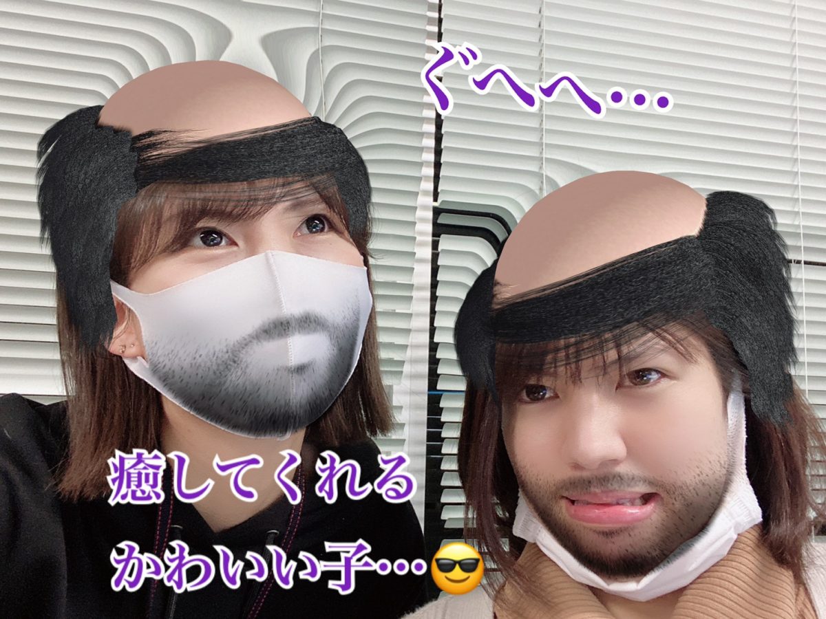 ライブチャットのサイト選択/アダルト・ノンアダルトの違いを理解して稼ごう☆彡