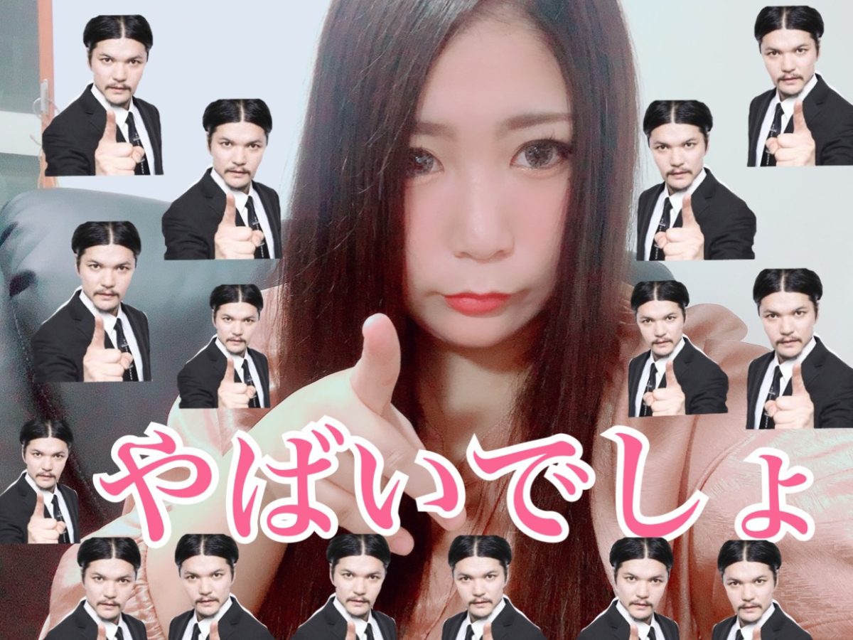 時間を取るか、お金を取るか・・・チャットレディならどちらも兼ね備えれます！！
