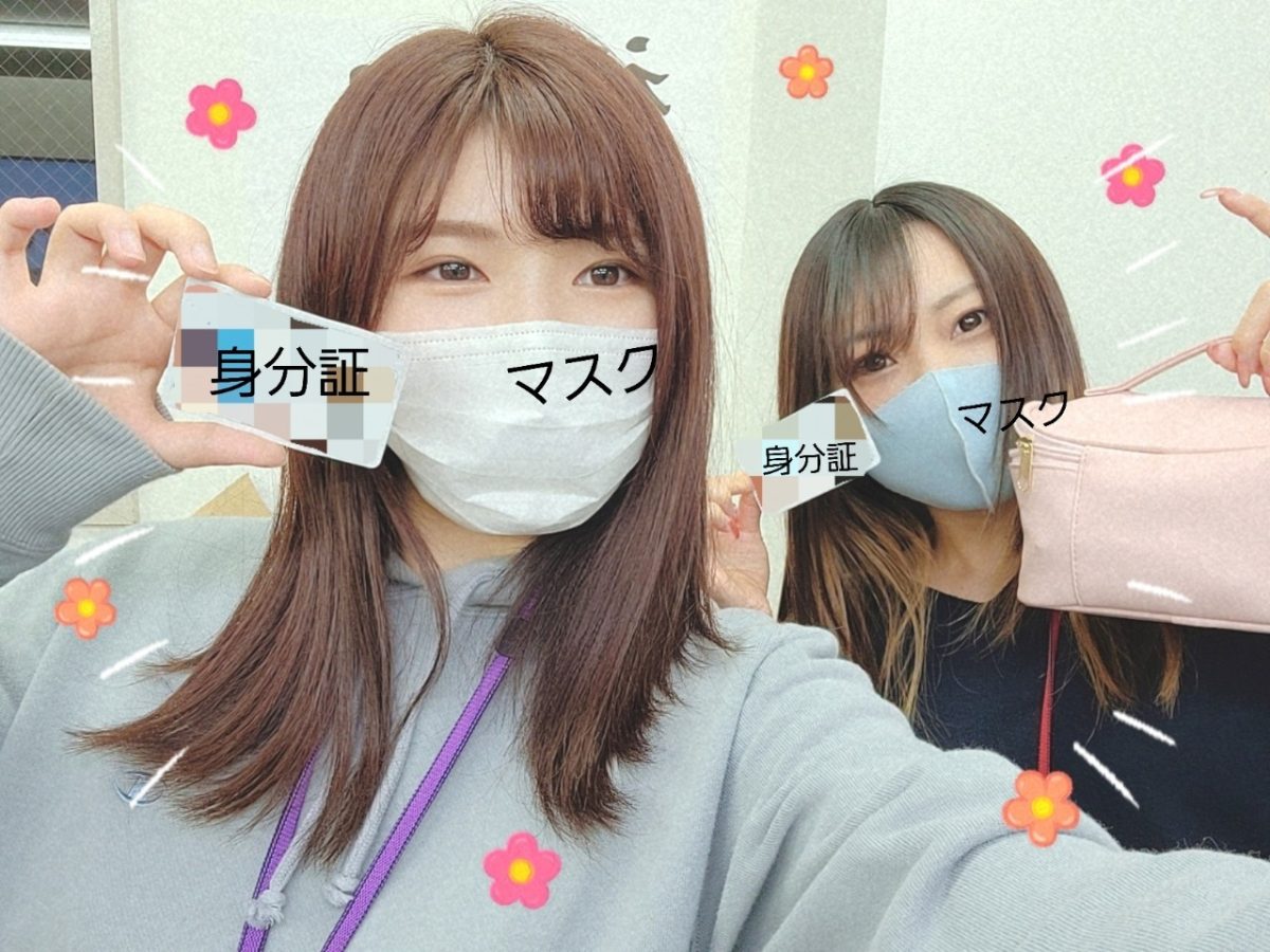 【チャットレディ】面接の時に必要なものって？【面接】