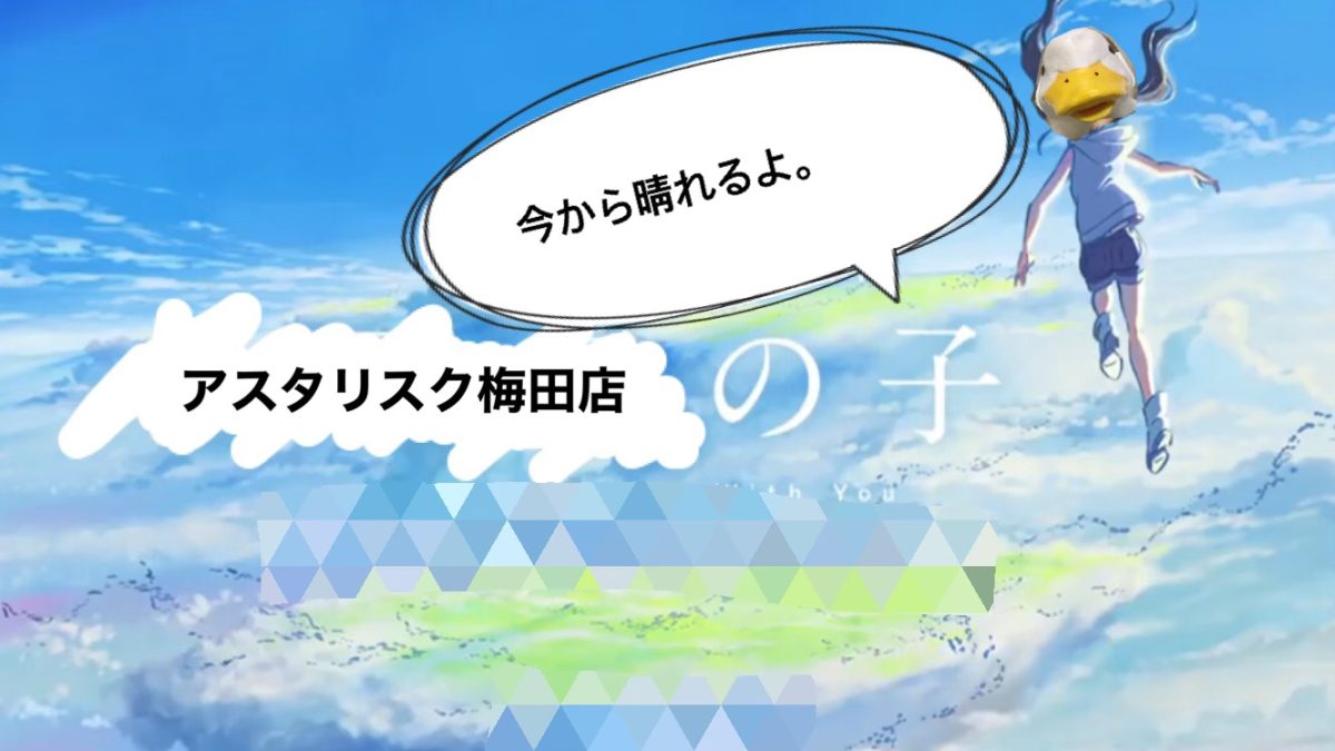 【高収入】自由シフトで現金手渡し！！チャットは好きな時間で働きましょう。