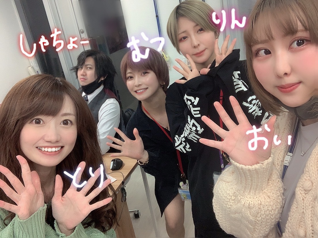 新生活～～！！🌸チャットで稼いで充実させませんかっ💰