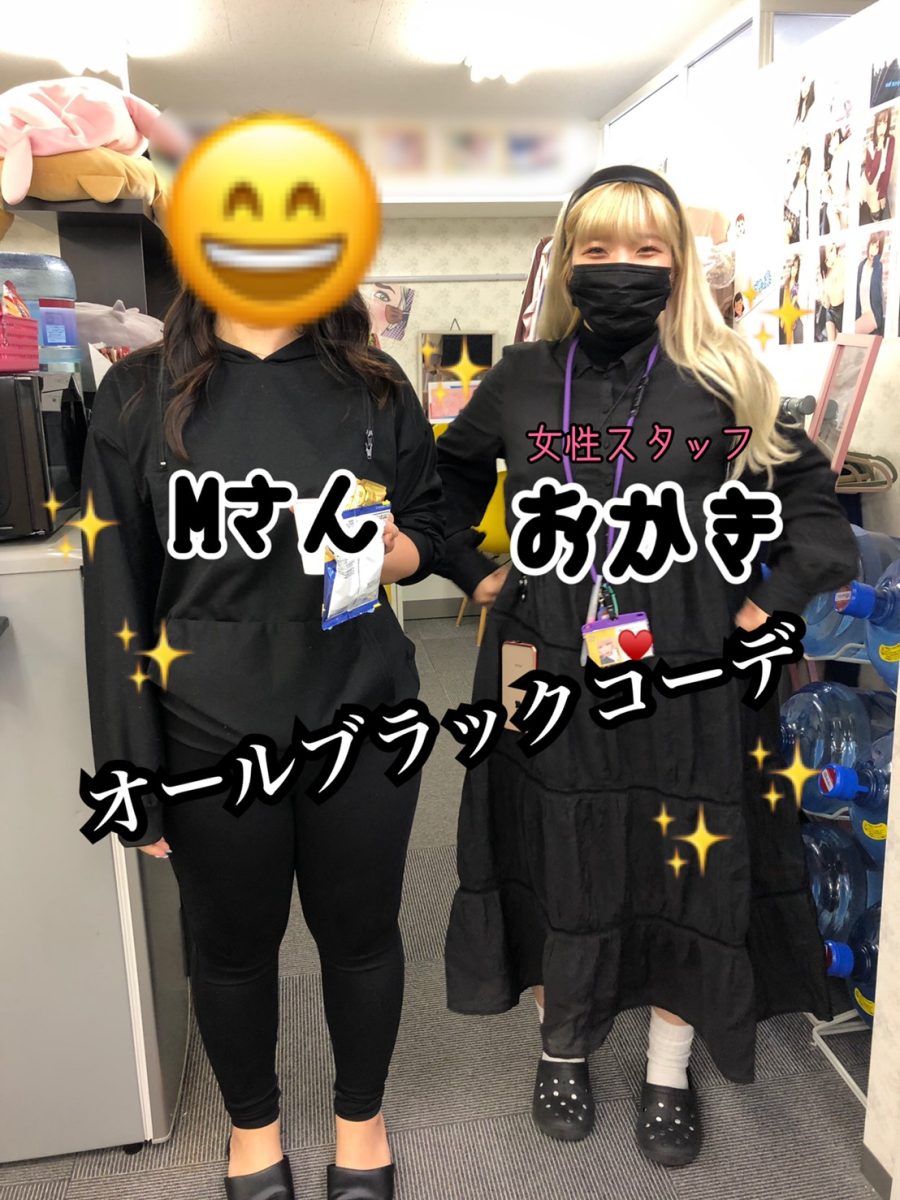 新しい自分に出会えるかも？チャットレディのお仕事では男性受けを意識すべし！