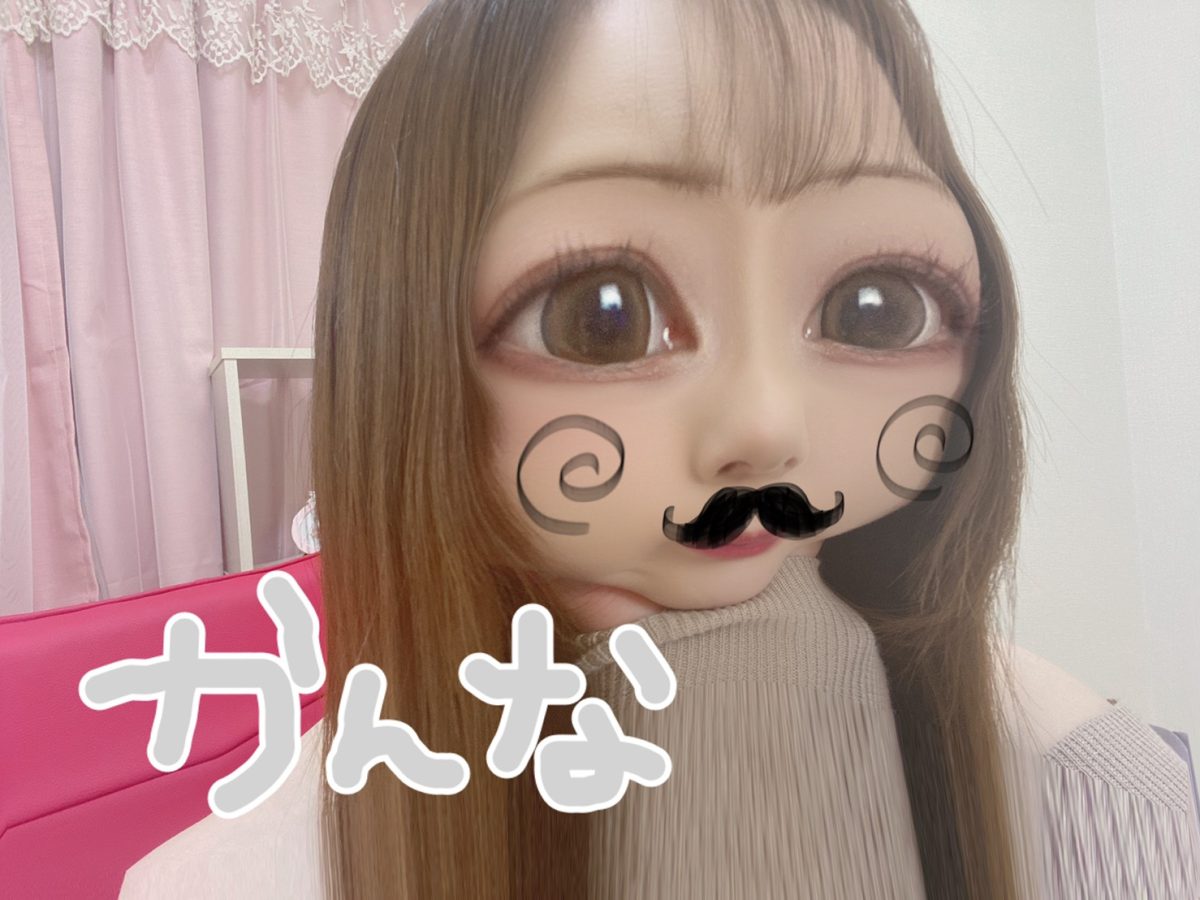 私も未経験からのスタートでした😊✨