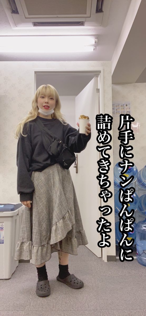 【副業】してる方にお勧め♡アスタリスク名古屋栄店なら稼ぎやすい(/・ω・)/