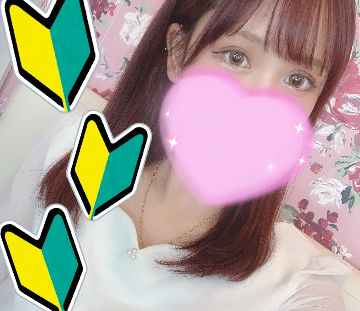 【新人期間ってとっても大事！】初心を忘れずお仕事しよう＾＾